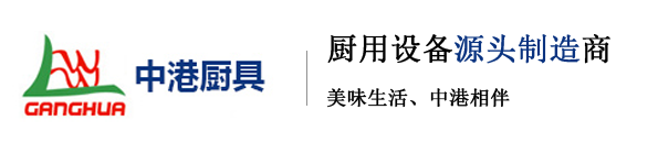 重慶云鵬水泥制品有限公司